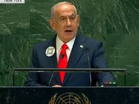 Νετανιάχου στον ΟΗΕ: «Το Ισραήλ πρέπει ν...