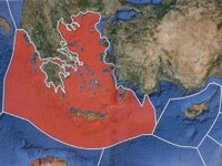 Υπογράφεται η ΑΟΖ μεταξύ Ελλάδας - Ιταλίας