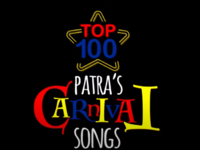 Καρναβάλι 2023: Ο Στέλιoς Αποστολόπουλος...