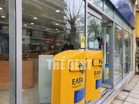 Πάτρα: Περίπου 1.000 ευρώ η "λεία&q...