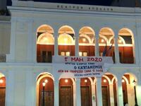 Διαδικτυακές διενέξεις για το πρωτομαγιά...