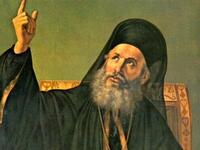 Πάτρα: Τιμά την Κυριακή στην Παντάνασσα ...