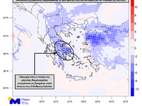 Πτώση της θερμοκρασίας πάνω από 5 βαθμού...