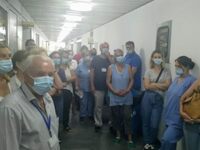 Πάτρα: Νέα κινητοποίηση υγειονομικών σήμ...