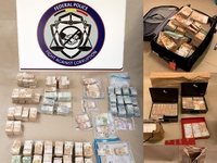 Εύα Καϊλή: Στη δημοσιότητα νέες φωτογραφ...