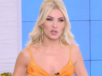 Κατερίνα Καινούργιου: Ομηρικός on air κα...