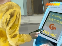 σπιράλ: Δήμος Πατρέων- παραλίγο ουραγός ...