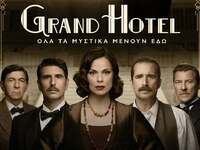 Grand Hotel- spoiler: Ο Ρήγας καταζητείτ...