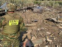 Συντριβή Antonov: Διάβημα Ελλάδας σε Σερ...