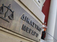 Πάτρα: Ελεύθερος μέχρι την δικάσιμο ο συ...