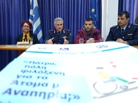 Αφιλόξενη η Πάτρα για ΑμεΑ - Συνεργασία ...