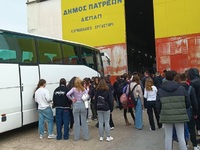 Πάτρα: Εξήντα δύο μαθητές από το Δημοτικ...