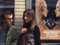 Προβολή της ταινίας "Νευρικός Εραστ...