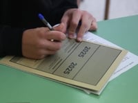 Πανελλήνιες 2025: Μηδενίστηκε υποψήφιος ...