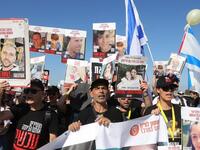 Πίεση στον Νετανιάχου από τις οικογένειε...