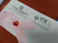 4/2: Παγκόσμια Ημέρα κατά του Καρκίνου -...