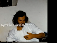 Πάτρα: Ένα μοναδικό αφιέρωμα στον Στάθη ...