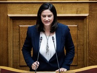 Σήμερα η συνάντηση της Πρυτάνεως με την ...