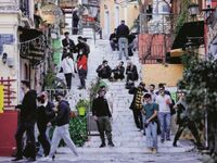 Σε ποιο μέτρο της πανδημίας μπαίνει ορισ...