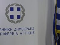 Ν.Δ.: Παπανικολάου ή Χαρδαλιάς στο προσκ...