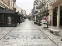 Αγίου Νικολάου