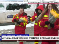 Πόλεμος στην Ουκρανία: Η Ημέρα της Γυναί...