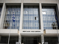 Εκλογές 2023: Οι αντιδράσεις ΝΔ - ΠΑΣΟΚ ...