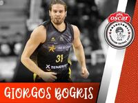 Απόλλων Πάτρας: "Πατρινός" ο Γ...