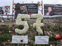 Τα πορίσματα των κομμάτων για τα Τέμπη: ...