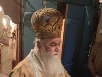 Aντιδρά ο Μητροπολίτης Αιγιαλείας στο όρ...