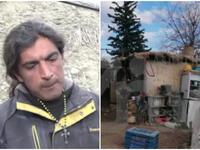 Κορινθία: «Τα παιδιά είναι στη γιαγιά το...