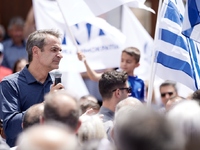 Μητσοτάκης: "Άδικο για το Λιμενικό ...