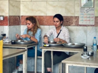 Ιράν: Γυναίκα συνελήφθη επειδή έτρωγε σε...
