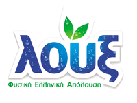 Το 42,34% των μετοχών της εταιρίας ΕΜΦΙΑ...