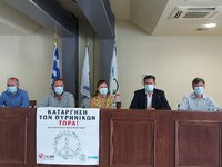 Η Παγκόσμια ημέρα ειρήνης εορτάστηκε στη...