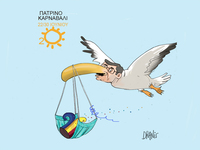 Ο... πελαργός Πελετίδης φέρνει καλοκαιρι...