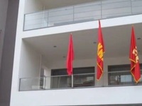 Πάτρα: Συγκέντρωση αλληλεγγύης του ΚΚΕ σ...