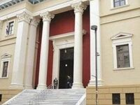 Μήνυμα συμπαράστασης του Δικηγορικού Συλ...