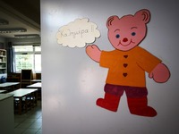 Μαζί με τα Δημοτικά ανοίγουν παιδικοί κα...