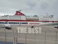 Εν πλω οι 400 Έλληνες από την Ιταλία, φτ...