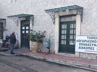 Πάτρα: Διακοπή νερού σε Πράτσικα και Ψαρ...