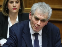 Προκαταρκτική για τον Παπαγγελόπουλο απο...