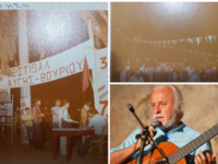 Πάτρα: Η σκηνή με το Νότη Μαυρουδή στο σ...