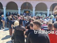 Τρίκαλα: Αβάσταχτος πόνος στην κηδεία το...