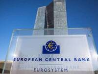 Επιτόκια: Τι σηματοδοτεί η αλλαγή τακτικ...