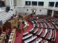 Ψηφίστηκε επί της αρχής το νομοσχέδιο γι...