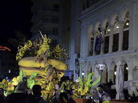 Mέχρι τις 11 Δεκεμβρίου οι δηλώσεις συμμ...