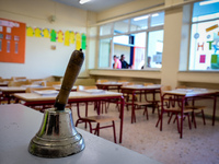 Παράταση για την υποβολή αιτήσεων για ει...