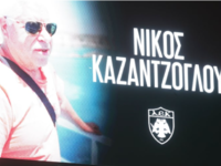 Πένθος στην ΑΕΚ: Πέθανε και ο δεύτερος φ...