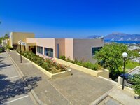 Πρόσκληση συμμετοχής στο Πρόγραμμα Επιτά...